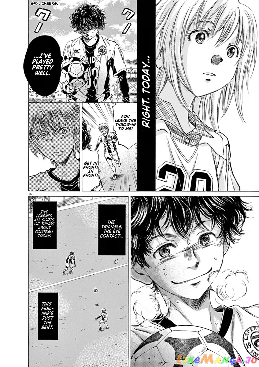Ao Ashi, Chapter 54 image 16